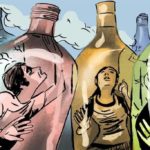 Алкогольная зависимость - как избавиться